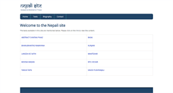 Desktop Screenshot of nepali.iitk.ac.in