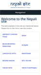Mobile Screenshot of nepali.iitk.ac.in